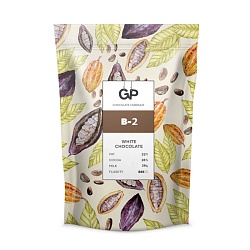 GP Белый шоколад 0,5 кг B2
