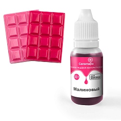 Краситель пищевой гелевый жирорастворимый Caramella 501 Малиновый 20 г