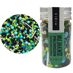 Посыпка MIXIE "Инопланетные джунгли"
